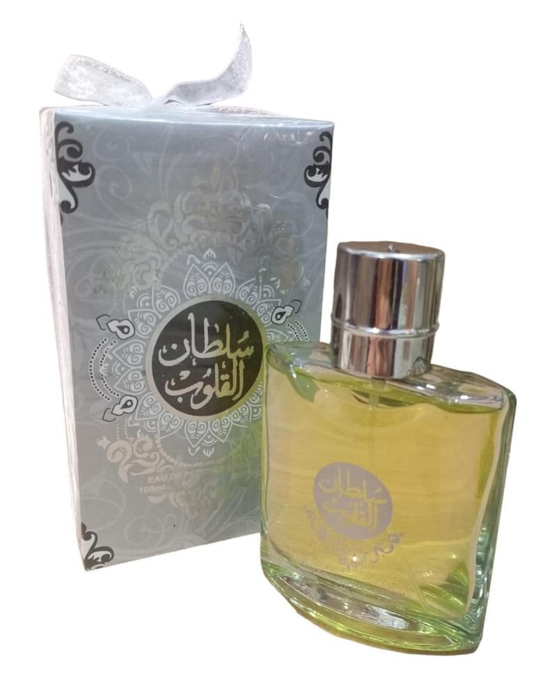 Sultan Perfume For Men And Women - 100ml